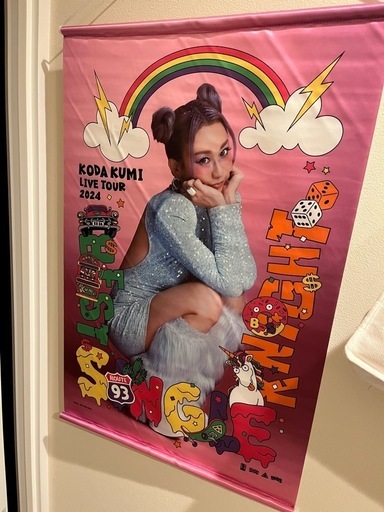 倖田來未　タペストリー　4種セット 倖田來未タペストリー4種セット