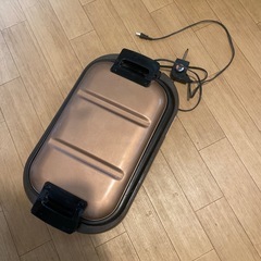 ワイドホットプレート
