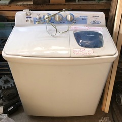 日立2槽式洗濯機