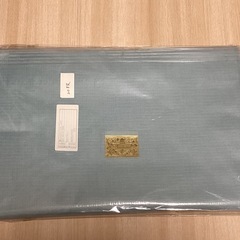 ラッピング　袋　ギフト　バッグ　まとめ売り　98枚　すだれエンジョイバッグの画像