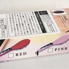 M【新品・未開封】ストレートヘアブラシ ストレートアイロン ブラシ型 80~230℃対応 ヘアケア用品 美容家電の画像