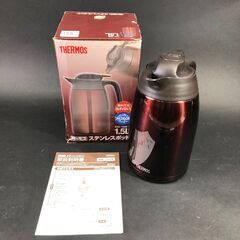 THERMOS サーモス ステンレスポット1.5L THV-15...