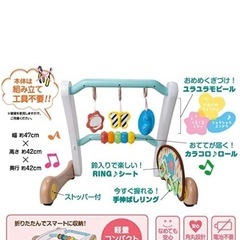 うちの赤ちゃん世界一　の画像