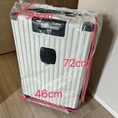 スーツケース　白　80Ｌ  