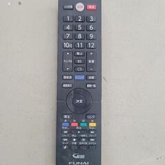 FUNAI　フナイ　24型液晶テレビ　FL-24H1010　中古　リサイクルショップ宮崎屋住吉店25.7.14の画像