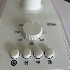 首振り扇風機/2024年製の画像