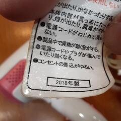 TESCOM naturamマイナスイオンドライヤーの画像