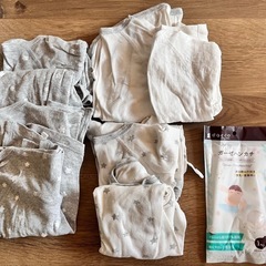 ベビー 新生児 肌着
