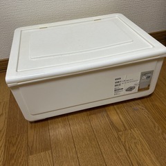 収納ケース