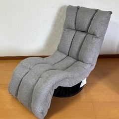 リクライニングソファ 一人用 リラクゼーション回転チェア グレー 