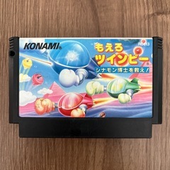 レアファミコンソフト　もえろツインビーシナモン博士を救え！