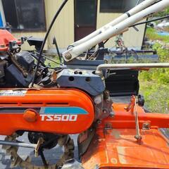 クボタ 管理機 TS500 一輪タイヤ 正転 逆転 4.2馬力 リコイル ガソリン