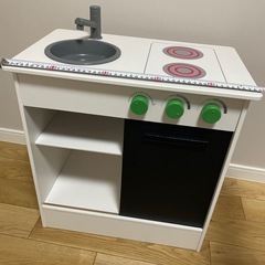 【
IKEA廃盤品】おままごとキッチン