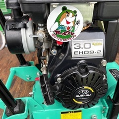 🌷【小型建設機械】超美品！ミカサプレート49kg【建設・測量機器買取アールワン田川】の画像