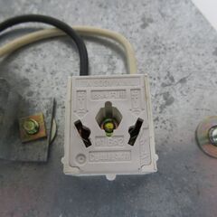National ナショナル 白熱灯照明器具 天井照明 NL50141 電球なし 昭和レトロの画像