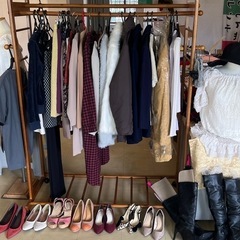 【無料】服や靴や雑貨