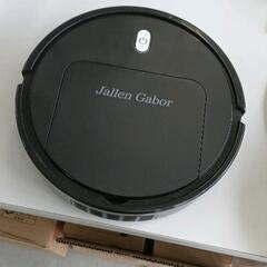 0515-297 Jallen Gabor ロボット掃除機