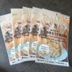 セブンイレブンに売ってるコレ