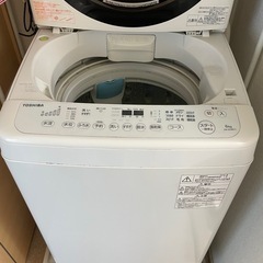 洗濯機