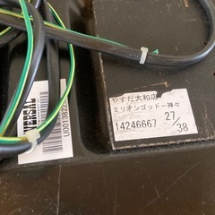 スロット台　ミリオンゴッド神々　動作確認済みの画像