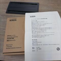 酒器　波佐見焼　イベント企画商品の画像