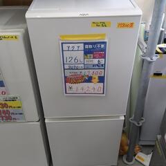 配達可【アクア】冷蔵庫126L★2020年製 クリーニング済み/6ヶ月保証付き【管理番号11505】清