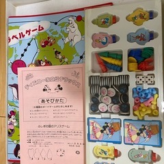 ディズニー　家庭版ボードゲームの画像