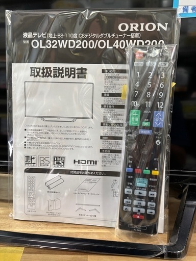 配送可【オリオン】32V液晶テレビ★2023年製　クリーニング済み/6ヶ月保証付き【管理番号11505】比