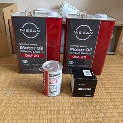 日産純正オイル0w20&オイルフィルター&オイル添加剤
