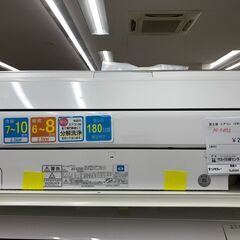 ★ジモティ割あり★ 富士通 エアコン AS-S259J 2.5kw 19年製 室内機分解洗浄 SJ9324