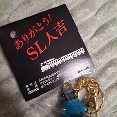SL人吉　くまもん　キーホルダーの画像