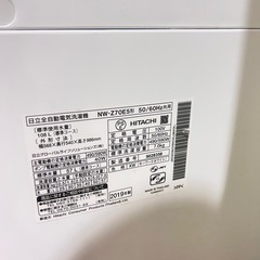 洗濯機の画像