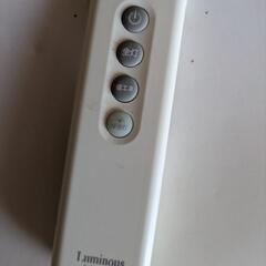 6畳用 照明の画像