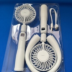 ハンディアンドネック扇風機の画像