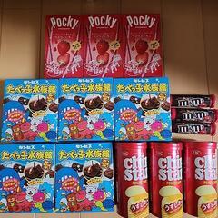 お菓子14点セット