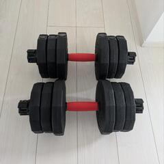 ダンベル