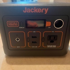 【5/15限定】【ほぼ未使用】Jackary 400 ポータブル電源 ソーラーパネル セットの画像