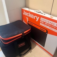 【5/15限定】【ほぼ未使用】Jackary 400 ポータブル...