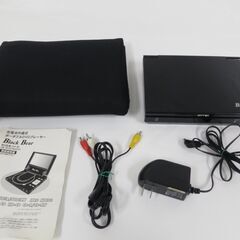 TMY ティー・エム・ワイ 充電池内蔵式 ポータブルDVDプレーヤー Black Bear DVP-BB リモコン無し 