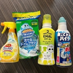 セット