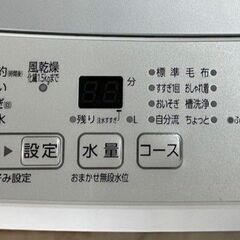 大阪送料無料★3か月保障付★洗濯機★2020年★AQW-S45JBK★S-282 大阪送料無料☆3か月保障付☆洗濯機☆2020年☆AQW-S45JBK☆S-282