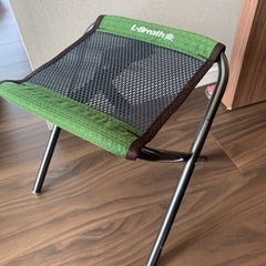 折り畳みアウトドアチェア