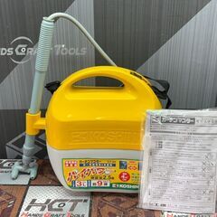 【中古】工進 KOSHIN GT-3H 乾電池式噴霧器【ハンズク...