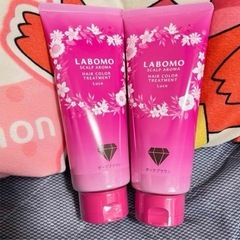 2本 ラボモ スカルプアロマ ヘアカラートリートメント ルーチェ...