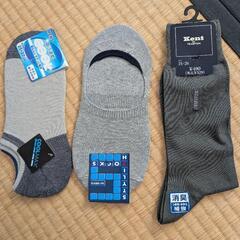 新品未使用靴下🧦　