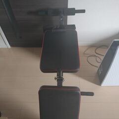 トレーニングベンチ