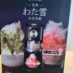 ヒーター付きかき氷機　ドウシシャ