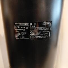【お話し中】ヒーター付きかき氷機　ドウシシャの画像