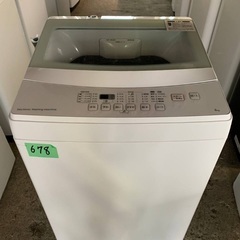 送料設置無料❗️業界最安値✨家電2点セット 洗濯機・冷蔵庫の画像