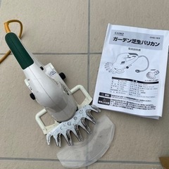 カインズ　ガーデン芝生バリカン　電動芝刈り機の画像
